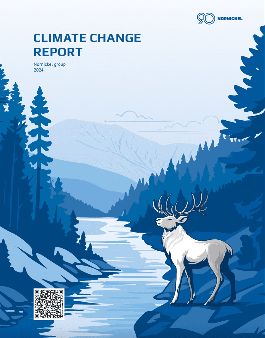 Climate Change Report