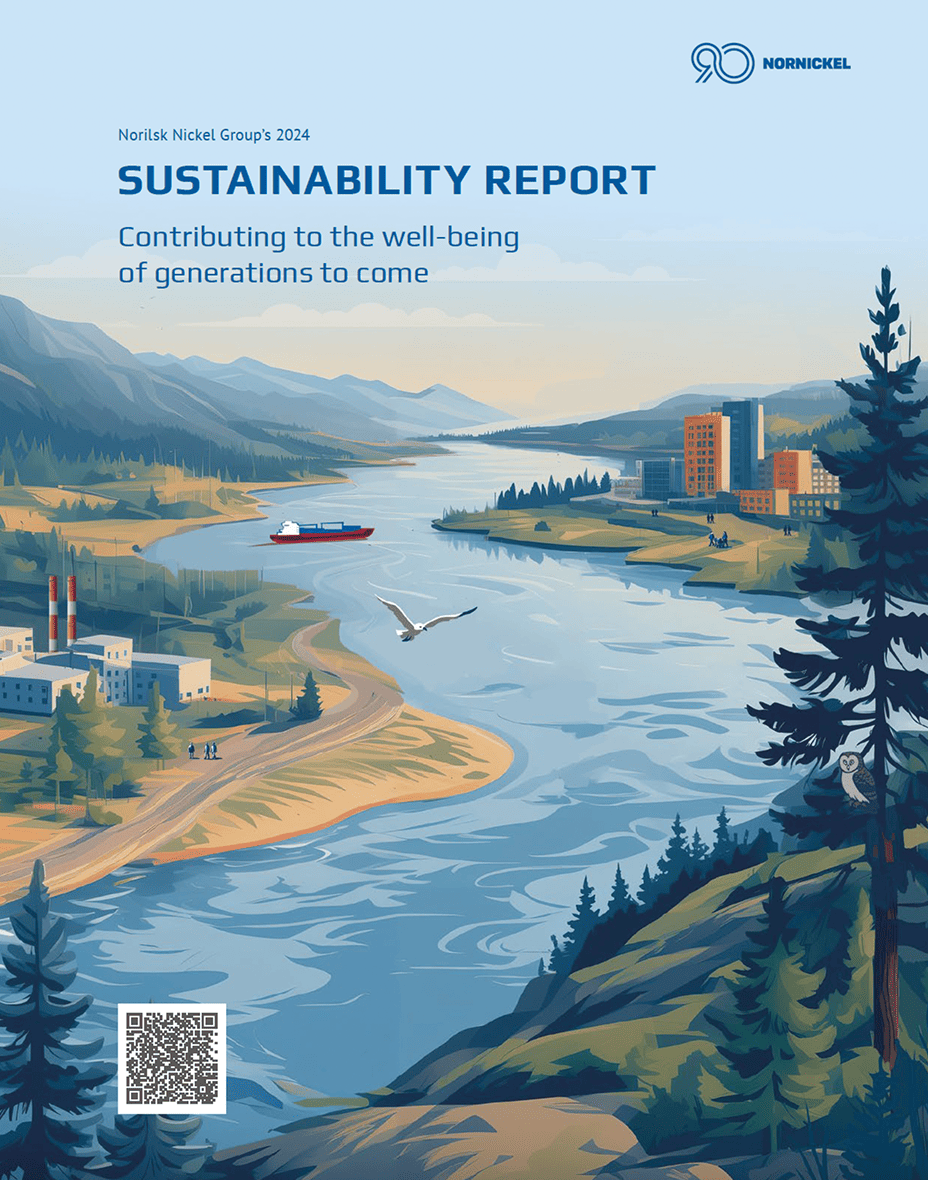 Sustainability Report